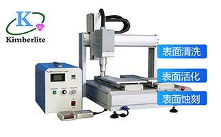 等離子去膠機(jī)工作原理